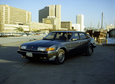 Rover 3500 (SD1) in Dubai 1982